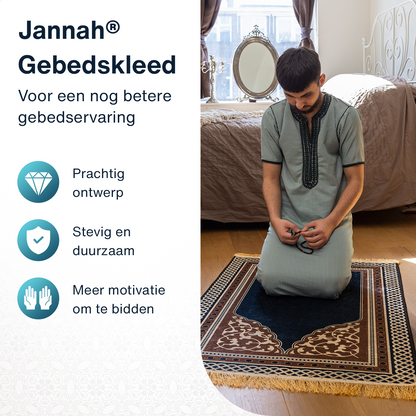 Jannah Islamitisch Gebedskleed - Donkerblauw en bruin