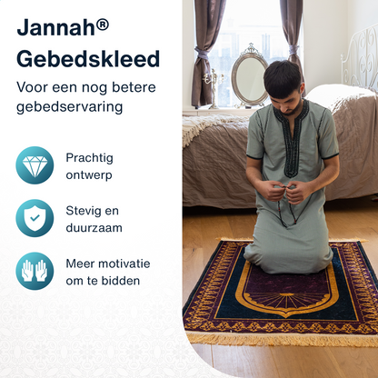 Jannah Islamitisch Gebedskleed - Donkerrood