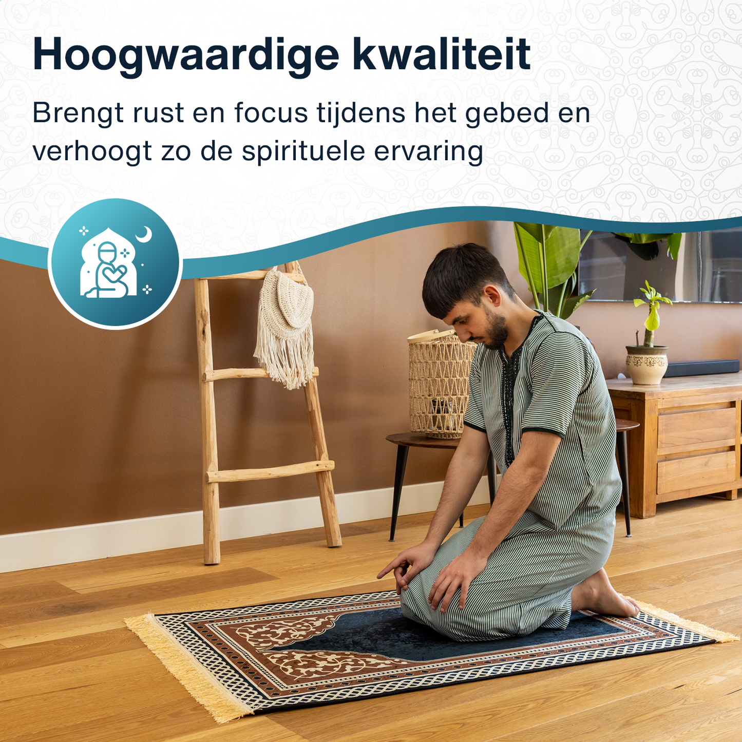 Jannah Islamitisch Gebedskleed - Donkerblauw en bruin