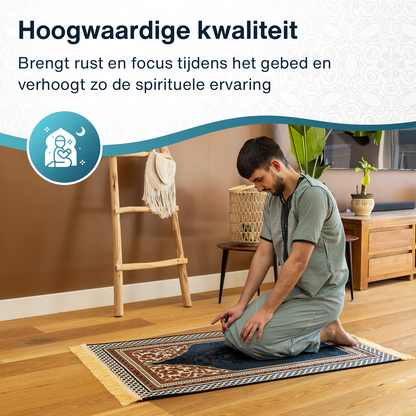 Jannah Islamitisch Gebedskleed - Donkerblauw en bruin
