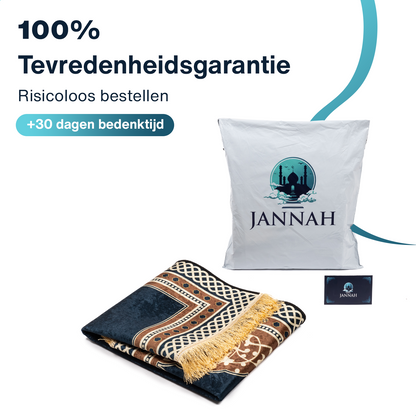Jannah Islamitisch Gebedskleed - Donkerblauw en bruin