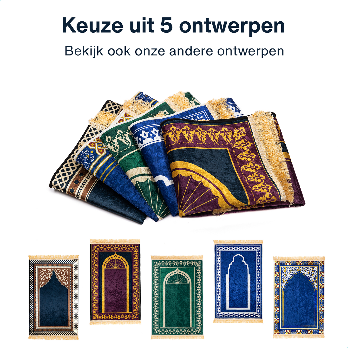 Jannah Islamitisch Gebedskleed - Donkerblauw en bruin